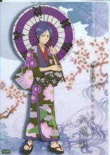 BUY NEW reborn - 186010 Premium Anime Print Poster